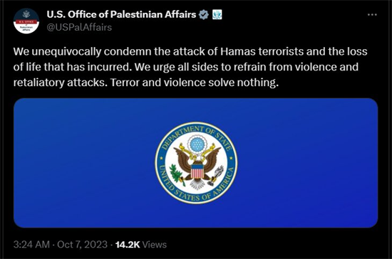 Biden Administration First Response to Hamas Attacks on Israel